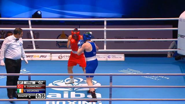 QF W69kg SURMENELI Busenaz TUR vs DESMOND Christina IRL AIBA WWCHs Ulan Ude 2019