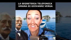 Segreteria telefonica umana di Giovanni Verga