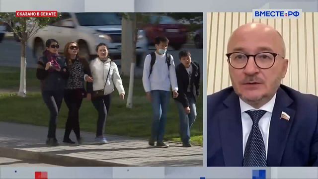 России и Казахстана межрегиональные и приграничные связи смотреть онлайн