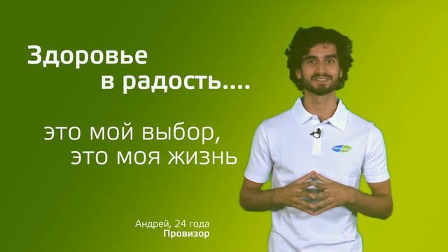 Любимая работа. "Неофарм" смотреть онлайн