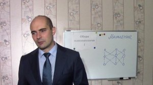 7. Бессвязность мышления