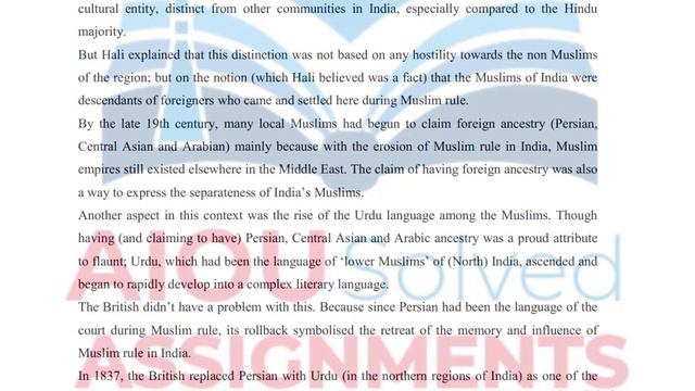 AIOU Solved Assignments | 538 | GENESIS OF PAKISTAN MOVEMENT | Assignment No 1 | Spring 2021 смотреть онлайн