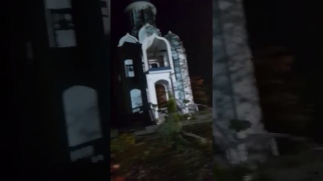 Монастырь ночью🙏🙏🙏 смотреть онлайн