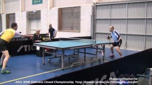 2021 NSW Veterans Closed Championship, Ellman Lee vs Yang (dressed yellow), 2nd Set