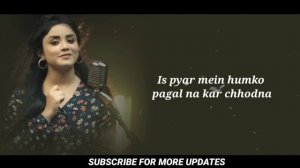 Dholna lo jeet gaye tum humse | kab tak chup baithe | anurati roy new song