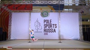 Pole Sports Russia 2018 Замалетдинова Дарья