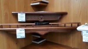 Уголок для икон