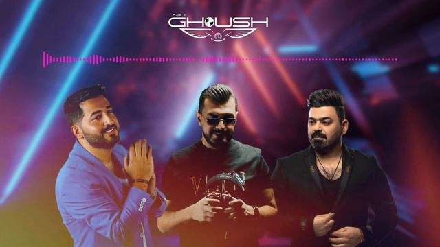 زيد الحبيب و ياسر عبد الوهاب - قلبي ريمكس - دي جي احمد ابو غوش | GALBI REMIX - DJ AHMAD ABU GHOUSH смотреть онлайн