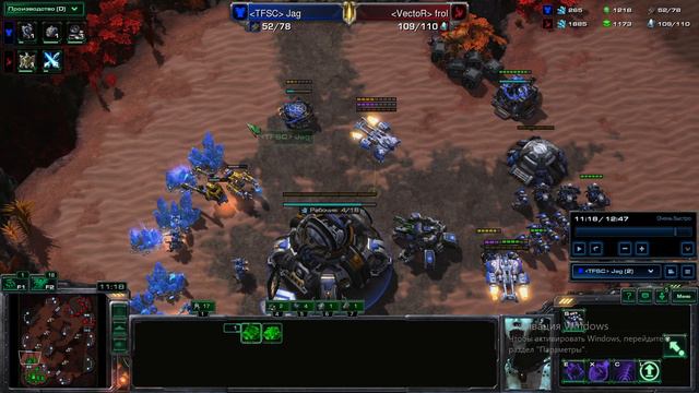 Тернистый путь StarCraft 2 (2024г -2500ммр) PvT. Разбор исполнения билдов.