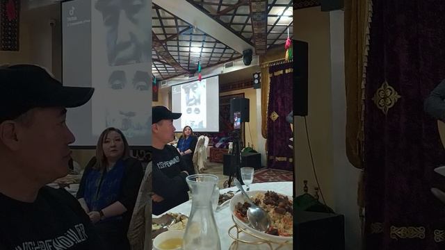 Арон Атабек Жеруйык заман смотреть онлайн