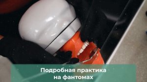 Школа реставрации в AVS School