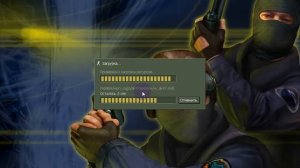 CS 1.6 сборка с читами