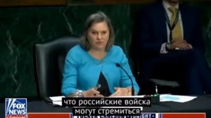 Victoria Nuland on Bio Labs in Ukraine (Streamed LIVE March 8th 2022)