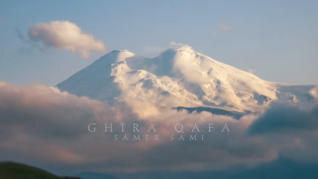 Ghira Qafa смотреть онлайн