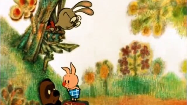 Ты что? Застрял? смотреть онлайн