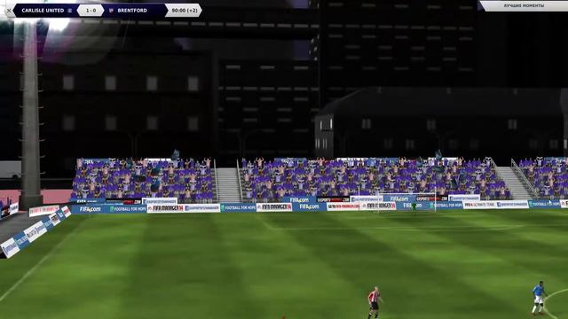 FIFA Manager 14 Прощай кубок смотреть онлайн