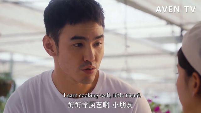 霸道總裁吃醋變身幼稚鬼，給灰姑娘換成老年手機，不准她和情敵聯係！ смотреть онлайн