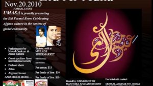 NAWID OROKZAI & ZAMIR RAHIMI LIVE IN CONCERT