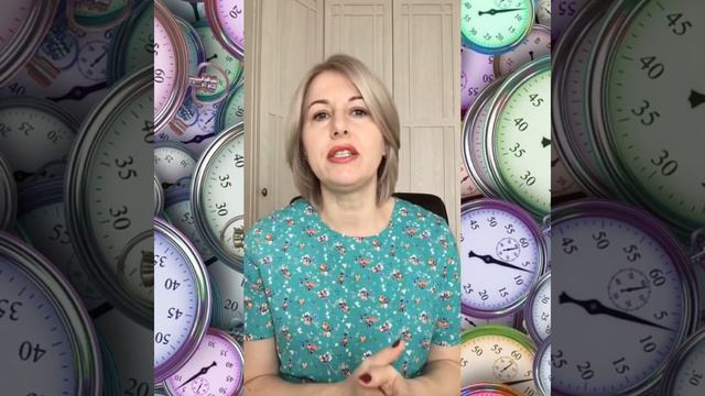 Как узнать свое время рождения? Ректификация натальной карты.