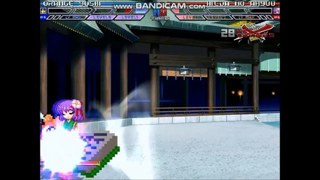 Mugen Tenshi Hinanawi Adventure Ep.15 смотреть онлайн