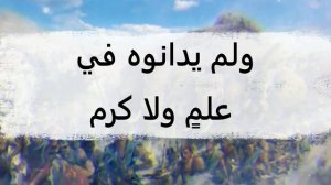 هو الحبيب الذي ترجى شفاعته / بردة البوصيري / ابتهال بصوت إسلام رمضان