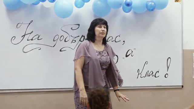 Абитуриентски бал на Спортно училище "Васил Левски" гр. Пловдив 12 А клас | Випуск 2023 смотреть онлайн