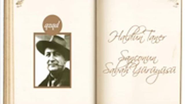 Haldun Taner Sancho'nun sabah yürüyüşü смотреть онлайн