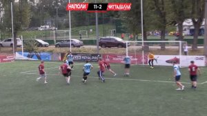 Amateur League | Italian | Наполи - Читтаделла. 5 тур