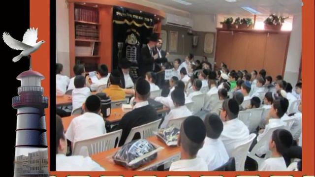 סרט תדמית נר שמואל Hadera school Haredi смотреть онлайн