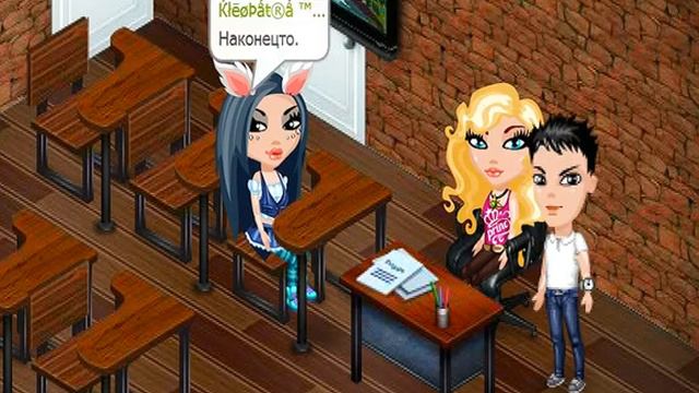 Я и ты фильм.