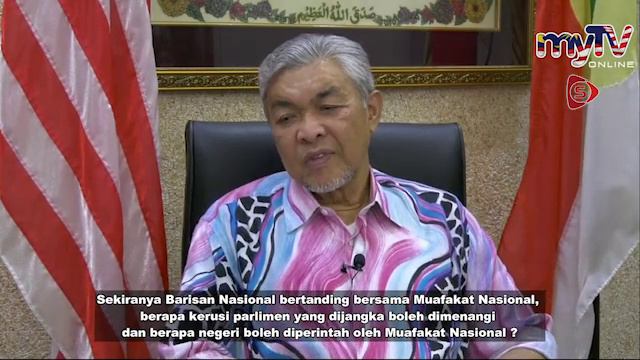 Muafakat Nasional Sudah Tiada – Ahmad Zahid Hamidi смотреть онлайн