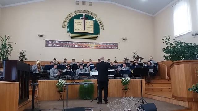 Пой Осанна!