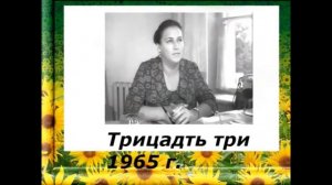 НОННЕ МОРДЮКОВОЙ  -  95 ЛЕТ! Познавательная программа из цикла "ФИЛЬМ. ФИЛЬМ. ФИЛЬМ"