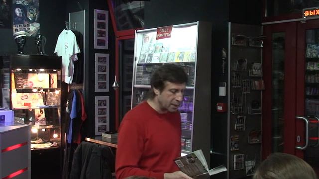 Александр Вулых "Король рок-н-ролла" смотреть онлайн