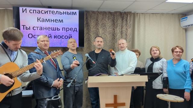 Прославление братьев и сестер: "Косари на лугу" / Церковь ЕХБ г. Магнитогорск / 21.01.2024