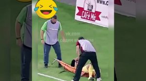 Скорая помощь