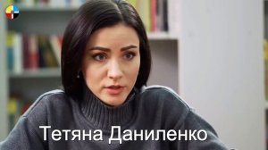 Раїса Шматко: "Степан Хмара за увесь час не схибив, не звернув і не прогнувся перед жодною владою."