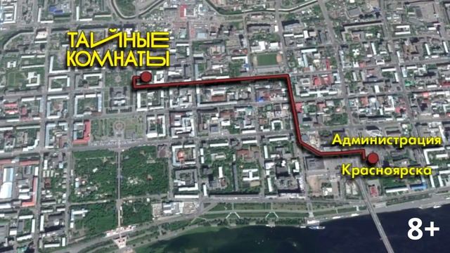 Ждем в гости мэра! смотреть онлайн