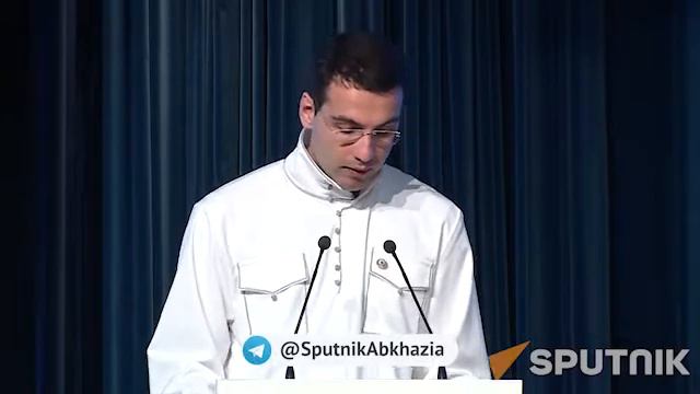 Инал Ардзинба: Абхазский форум набирает обороты смотреть онлайн