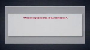 Михалков: Отмороженные проекты Нарусовой