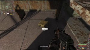 S.T.A.L.K.E.R. Lost Alpha DC #5 Секретные Документы НИИ