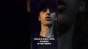 САЛМАН ТЕПСУРКАЕВ ОБРАЩАЕТСЯ К БЛОГЕРАМ
