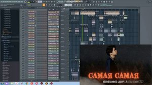 Нурмухаммед Жакып - Самая Самая (Muzeksperiment Remix)