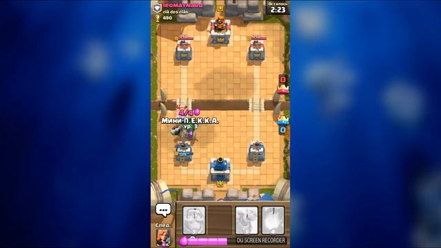 Клеш рояль колода для  2арены смотреть онлайн