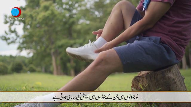 Learn from a Doctor | Joint Injection | Consultant Rheumatologist Dr. Zafar Ullah смотреть онлайн