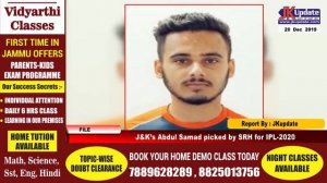 J&K’s Abdul Samad picked by SRH for IPL 2020