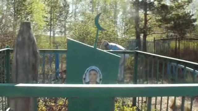 ИСТАЛЕК смотреть онлайн