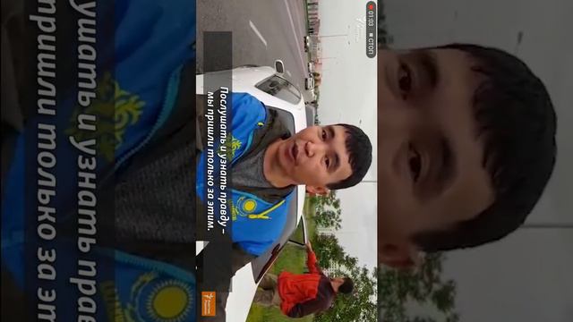 Ринат Заитов бастаган бир топ азаматты палиця алып кетти