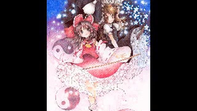 The Legend of Mystical Miko - Youkai Zone 9 - Escape from Prison