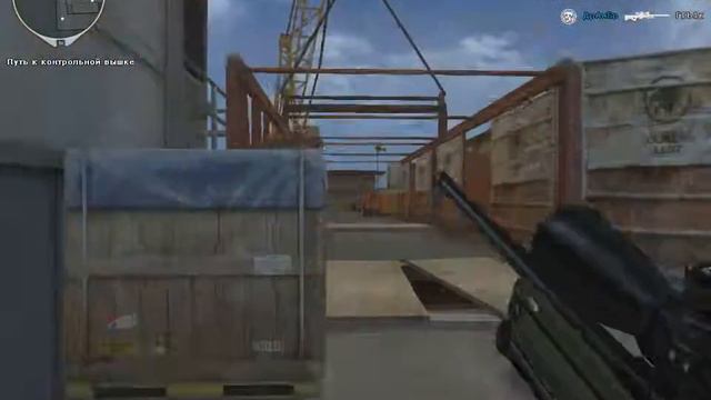 кроссфаер: Перехват!!! смотреть онлайн